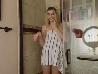 ellalowe — Chaturbate recorded stream image, 01.08.2026 21:10