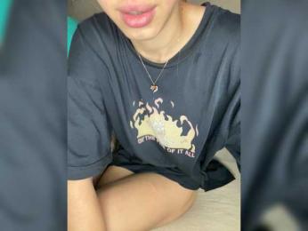 Slim_baby — Bongacams recorded stream image, 02.08.2026 22:40