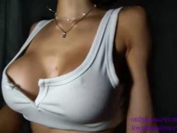 sunluscious — Chaturbate recorded stream image, 02.08.2026 23:20