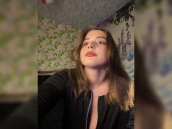 little-devil — Bongacams recorded stream image, 12.03.2025 15:50