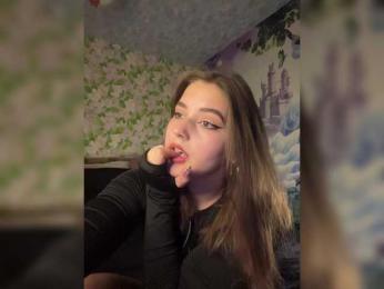 little-devil — Bongacams recorded stream image, 12.03.2025 15:50