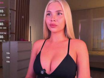 AlexaS_ — Bongacams recorded stream image, 03.08.2026 16:50
