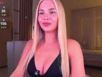 AlexaS_ — Bongacams recorded stream image, 03.08.2026 16:50