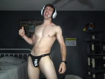 sydaffect — Chaturbate recorded stream image, 04.08.2026 03:40