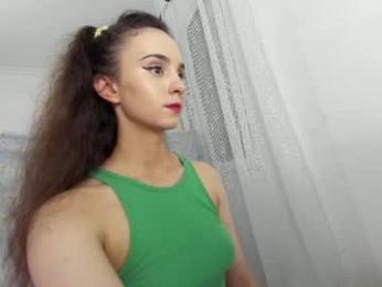 ehotlovea — Chaturbate recorded stream image, 04.08.2026 03:00