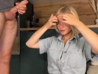 adele_nick2202 — Chaturbate recorded stream image, 04.08.2026 05:20