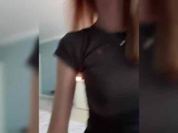 ShyAlya — Bongacams recorded stream image, 04.08.2026 10:20