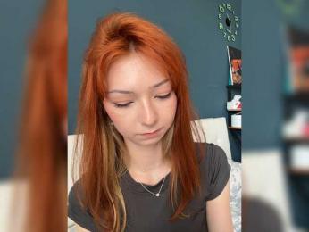 ShyAlya — Bongacams recorded stream image, 04.08.2026 10:20