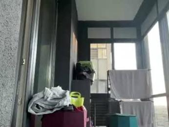 drillny — Chaturbate recorded stream image, 04.08.2026 12:30