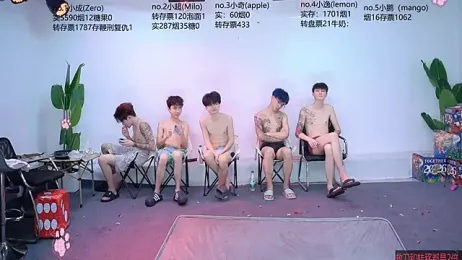 SOL-07 — Stripchat recorded stream image, 05.08.2026 15:10