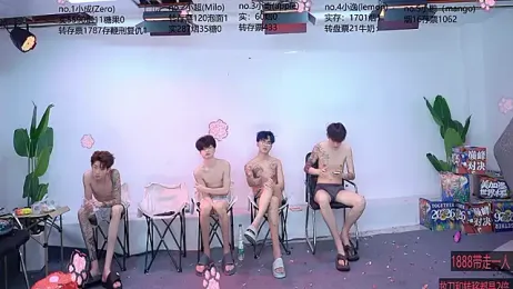 SOL-07 — Stripchat recorded stream image, 05.08.2026 15:10