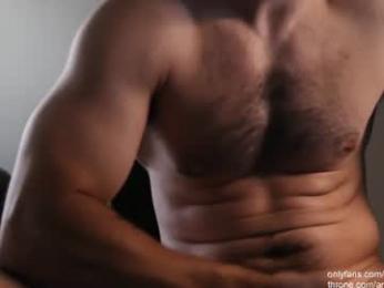 archimedes_ — Chaturbate recorded stream image, 06.08.2026 01:30