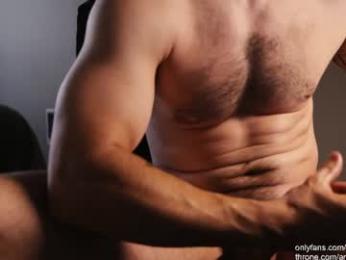 archimedes_ — Chaturbate recorded stream image, 06.08.2026 01:30