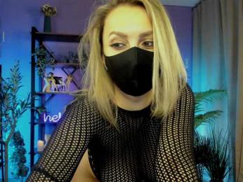 Careful_i_Bite — Bongacams recorded stream image, 12.03.2025 13:20