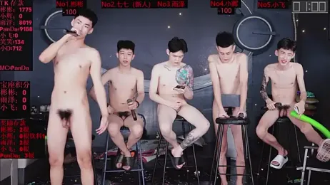 SX-001 — Stripchat recorded stream image, 06.08.2026 08:00