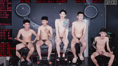 SX-001 — Stripchat recorded stream image, 06.08.2026 08:00