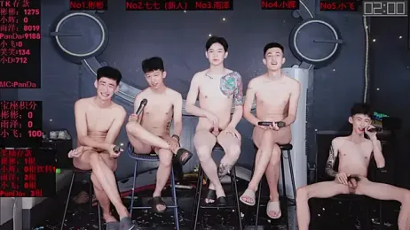SX-001 — Stripchat recorded stream image, 06.08.2026 08:00