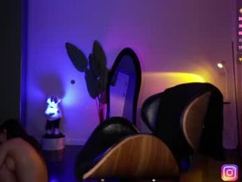 baeasian — Chaturbate recorded stream image, 07.08.2026 04:00