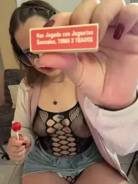 Megan_lu2 — Stripchat recorded stream image, 07.08.2026 05:10
