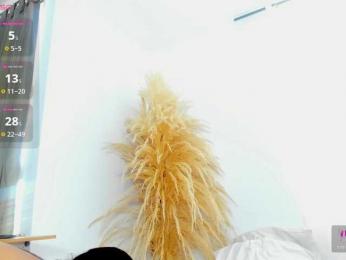 greicyass — Bongacams recorded stream image, 07.08.2026 15:10