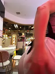 huihui_520 — Stripchat recorded stream image, 08.08.2026 06:10
