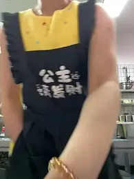 huihui_520 — Stripchat recorded stream image, 08.08.2026 06:10