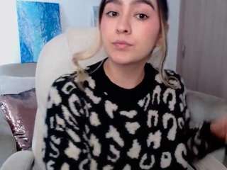alexyferrer — Camsoda recorded stream image, 12.03.2025 17:50