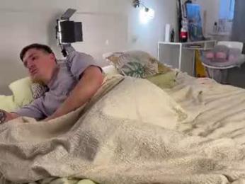 ebangelion — Chaturbate recorded stream image, 08.08.2026 11:40