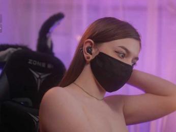 arimass — Bongacams recorded stream image, 12.03.2025 18:40