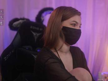 arimass — Bongacams recorded stream image, 12.03.2025 18:40