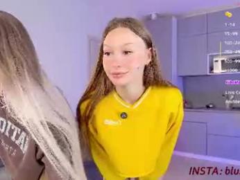 blush_mikki — Chaturbate recorded stream image, 08.08.2026 10:20