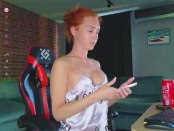 maruroche — Chaturbate recorded stream image, 08.08.2026 15:00