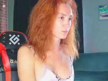 maruroche — Chaturbate recorded stream image, 08.08.2026 15:00
