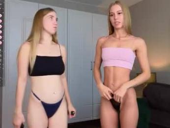 brightrays__ — Chaturbate recorded stream image, 09.08.2026 02:50