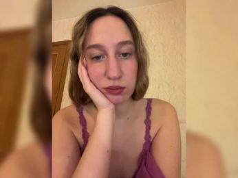 Chikipikin — Bongacams recorded stream screenshot (12 Mar 2025)