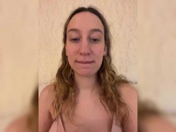 Chikipikin — Bongacams recorded stream screenshot (12 Mar 2025)