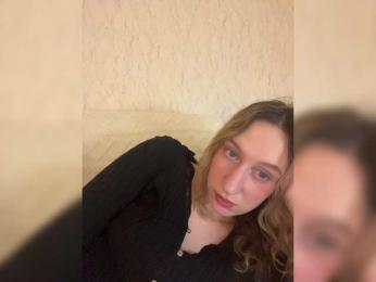 Chikipikin — Bongacams recorded stream screenshot (12 Mar 2025)