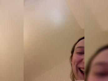 Chikipikin — Bongacams recorded stream screenshot (12 Mar 2025)