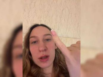 Chikipikin — Bongacams recorded stream screenshot (12 Mar 2025)