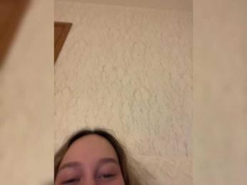 Chikipikin — Bongacams recorded stream screenshot (12 Mar 2025)