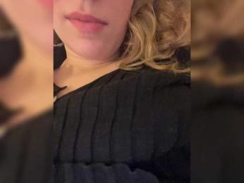 Chikipikin — Bongacams recorded stream screenshot (12 Mar 2025)