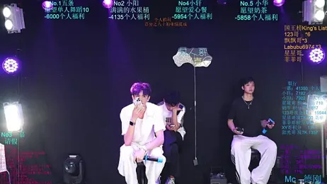 Zouzouboy-001 — Stripchat recorded stream image, 10.08.2026 11:20