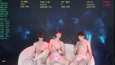 GoodLookingBoy-008 — Stripchat recorded stream image, 10.08.2026 13:20