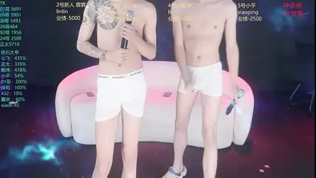 GoodLookingBoy-008 — Stripchat recorded stream image, 10.08.2026 13:20