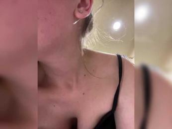LolaSexxx — Bongacams recorded stream image, 12.03.2025 17:40