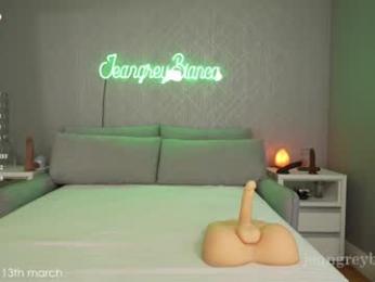 jeangreybianca — Chaturbate recorded stream image, 12.03.2025 19:30