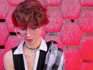 northhale — Camsoda recorded stream image, 11.08.2026 04:40