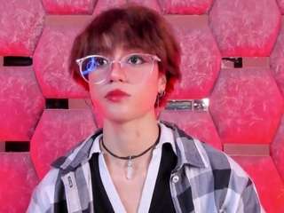 northhale — Camsoda recorded stream image, 11.08.2026 04:40