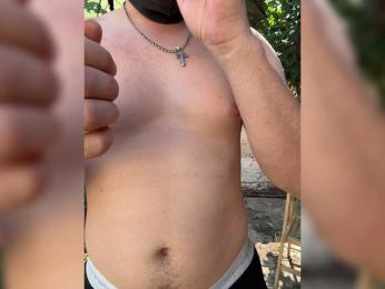 Sun-Moon — Bongacams recorded stream image, 11.08.2026 10:10