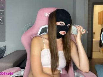 PoliSOSka — Bongacams recorded stream image, 11.08.2026 12:40